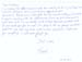 ELMI_note_11